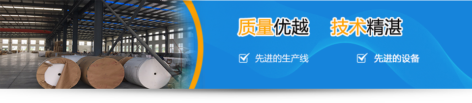 連云港閥口袋 連云港閥口袋